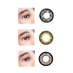 FIRSTLOOK® Celebrité - Image 2